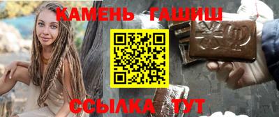 mdma Гагарин