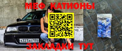 индика Гай