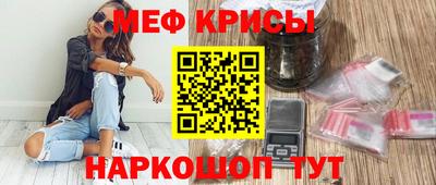 mdma Гагарин
