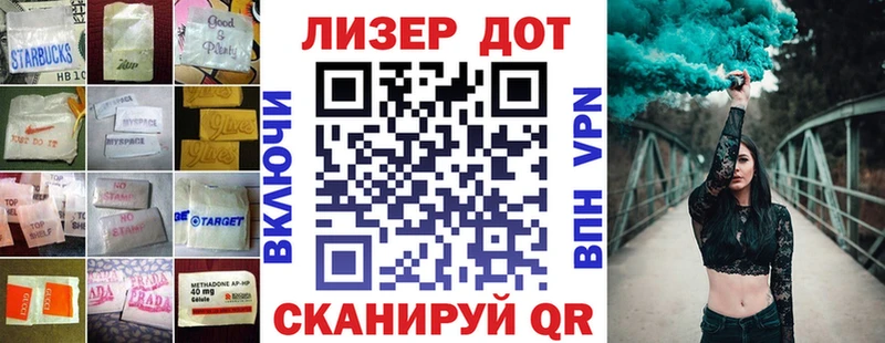 ЛСД экстази ecstasy  Чебоксары 